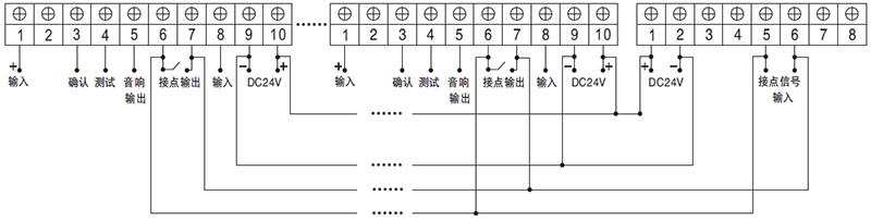 单路闪光报警仪与音响报警器接线