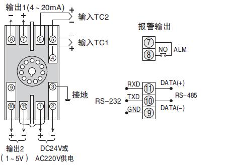 SWP-202TC热电偶温度变送器接线图