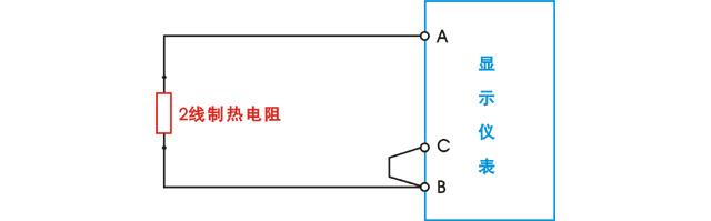 2线制热电阻与显示仪表接线