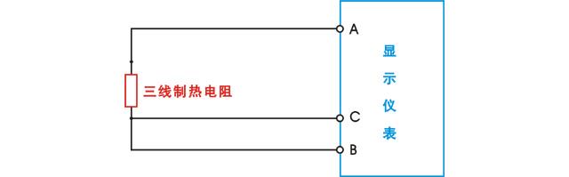 3线制热电阻与显示仪表接线