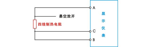 4线制热电阻与显示仪表接线