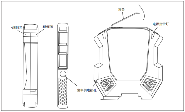 无源温度变送器结构图