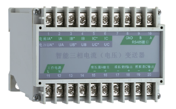 三相电流变送器 YR-BS4I3