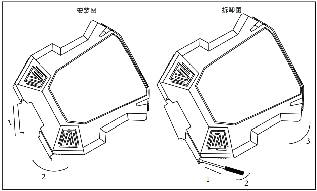 报警设定器安装及拆卸示意图