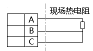 热电阻三线制接线示意图 