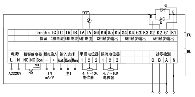 YR-ZKH-B3-KP1型三相移相触发器接线图