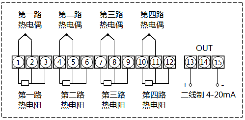 XTRM温度远传监测仪接线