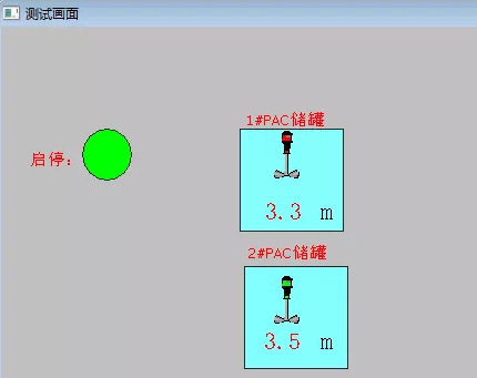 新建一个测试画面