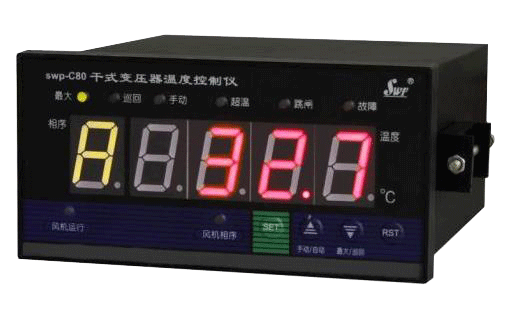 SWP-C80干式变压器温控器