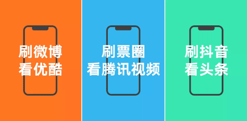 阿里/腾讯/字节跳动下班做什么