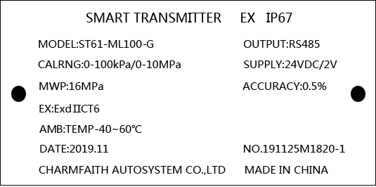 SWP-ST61-ML100-G铭牌