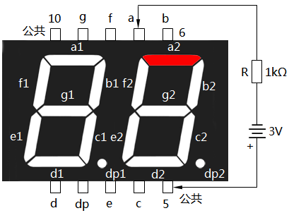 共阳极数码管的简易检测