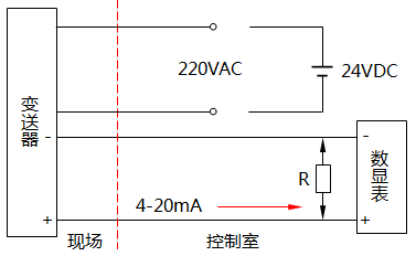 四线制变送器接线示意图