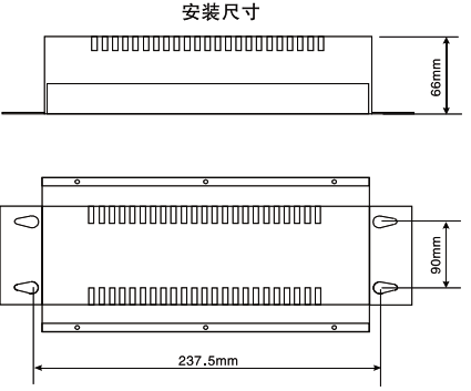 SWP-T16数据采集器外形尺寸