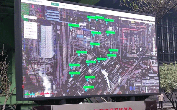 安阳钢铁公司VOCs智慧溯源系统