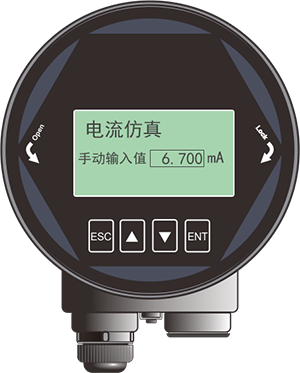 昌晖80G雷达物位计强制输出某电流值