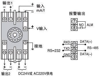 SWP-2011IC接线图