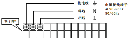 SWP-ASR300电源接线图