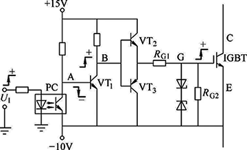 带光耦的IGBT驱动电路